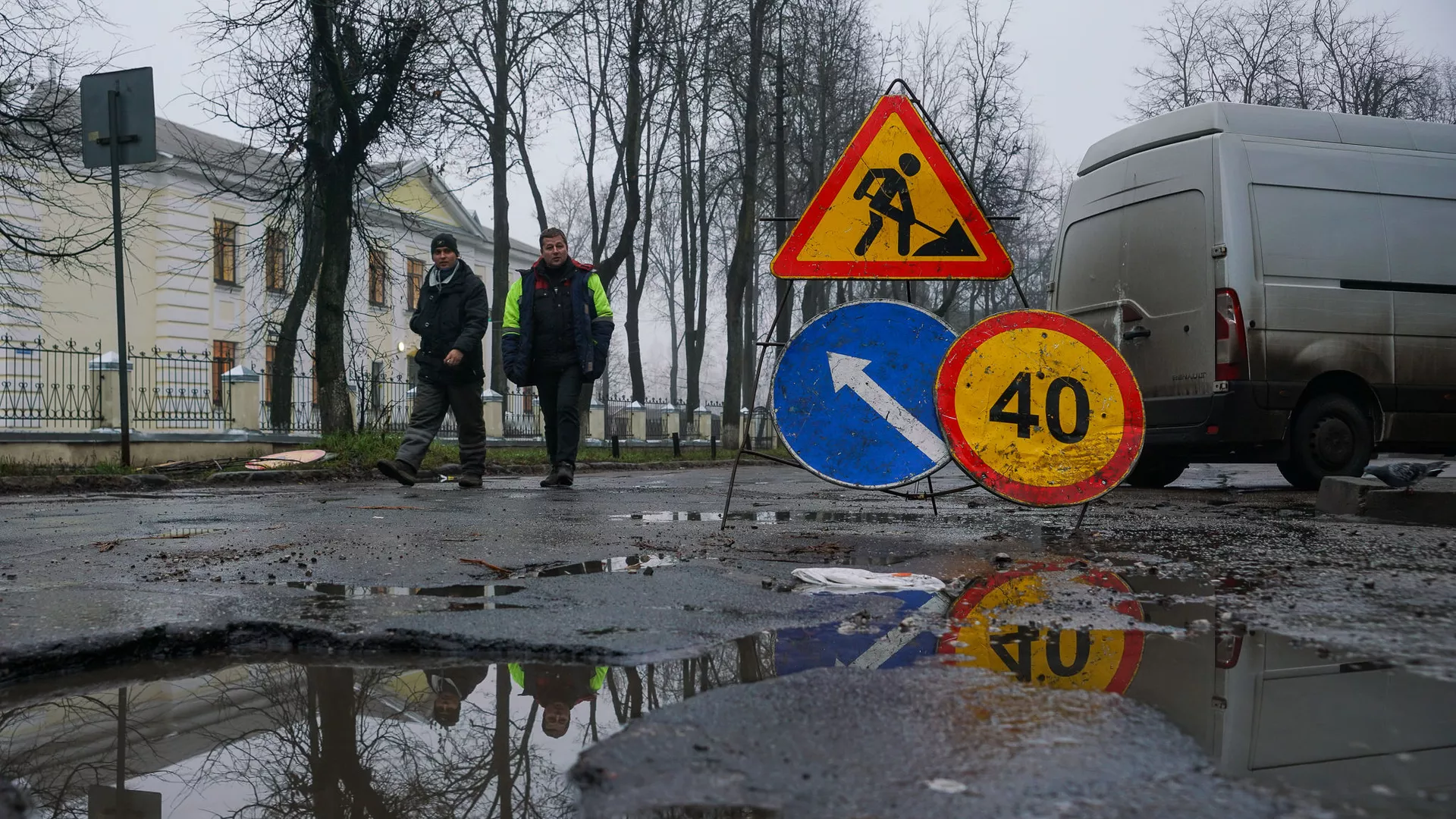 Ремонт дорог в Пскове