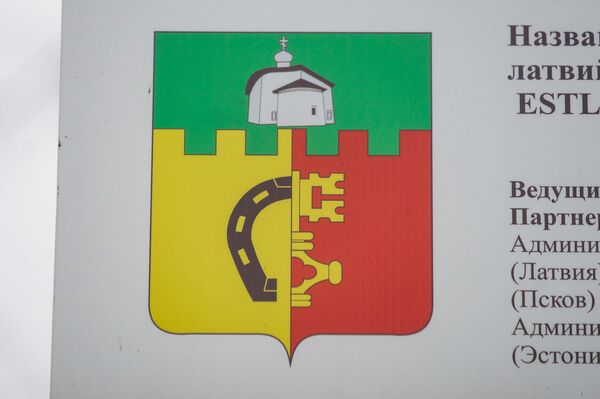 Здесь была Латвия: русские, латыши и альтернативная реальность в Пыталово - Sputnik Латвия