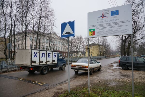Здесь была Латвия: русские, латыши и альтернативная реальность в Пыталово - Sputnik Латвия
