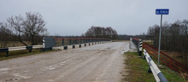 Во времена первой Латвийской Республики здесь проходила граница между Латвией и Псковской губернии РСФСР - Sputnik Латвия