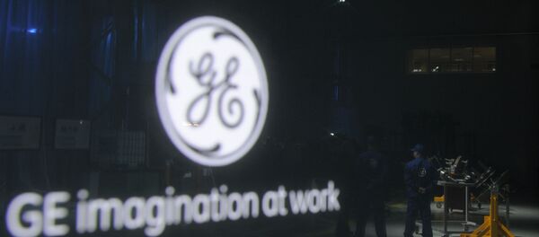 Калужский центр энергетических технологий General Electric Калужский центр энергетических технологий General Electric - Sputnik Latvija