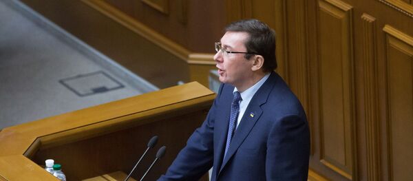 Генеральный прокурор Украины Юрий Луценко - Sputnik Latvija