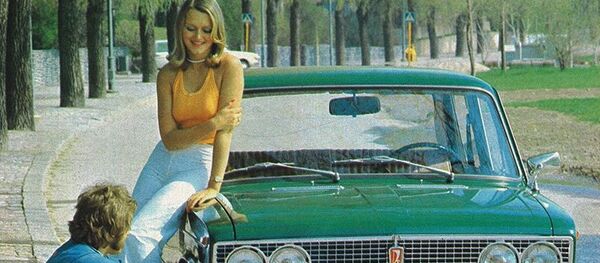 Реклама советского автомобиля Lada 1500 - Sputnik Латвия