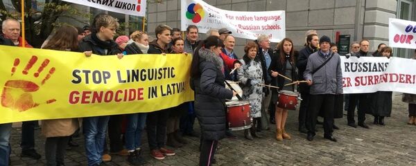 Пикет за русские школы в Брюсселе Пикет за русские школы в Брюсселе - Sputnik Латвия