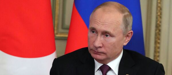 Официальный визит президента РФ В. Путина в Аргентину. День второй Официальный визит президента РФ В. Путина в Аргентину. День второй - Sputnik Latvija