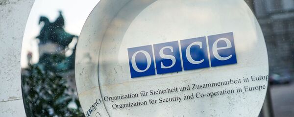 Организация по безопасности и сотрудничеству в Европе Организация по безопасности и сотрудничеству в Европе - Sputnik Latvija