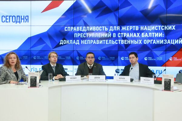 Свастика на палке: смогут ли страны Балтии расстаться с имуществом жертв нацистов - Sputnik Латвия