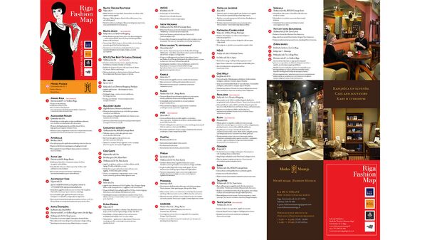 Модная карта Риги: конец плутаниям модников и любителей шопинга Модная карта Риги: конец плутаниям модников и любителей шопинга - Sputnik Латвия