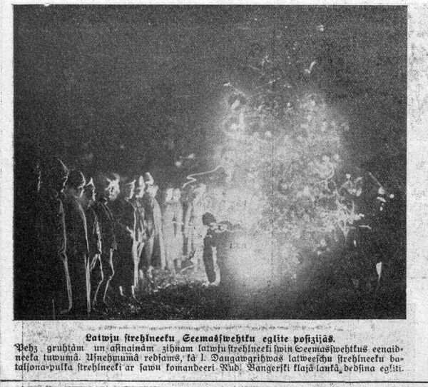 Розы, золотые шары и праздник для бедных детей: из истории латвийских елок - Sputnik Латвия