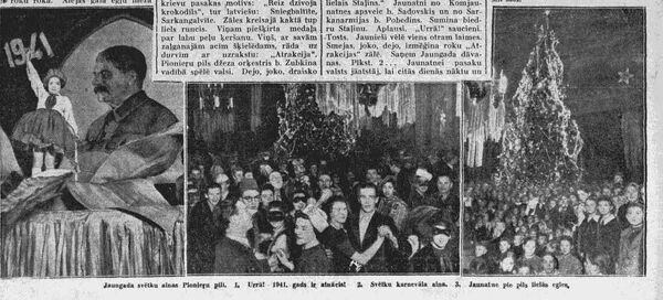 Розы, золотые шары и праздник для бедных детей: из истории латвийских елок - Sputnik Латвия