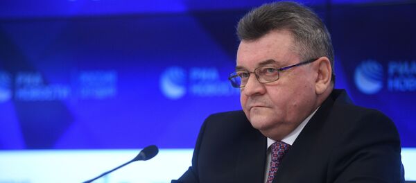 Брифинг сотрудников ФСБ России по ситуации в Керченском проливе Брифинг сотрудников ФСБ России по ситуации в Керченском проливе - Sputnik Латвия