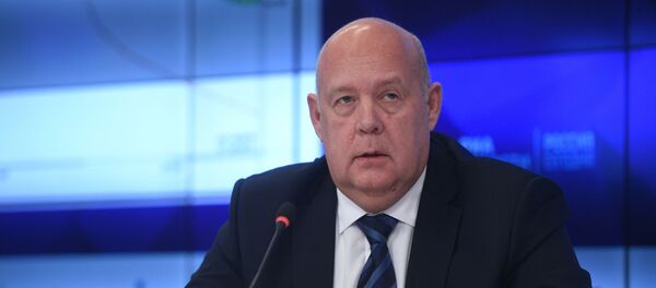 Брифинг сотрудников ФСБ России по ситуации в Керченском проливе  - Sputnik Латвия