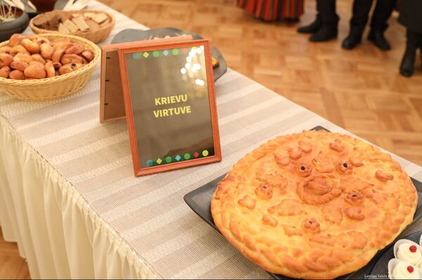 Форум народов Латвии: долгий путь из общего дома - Sputnik Латвия