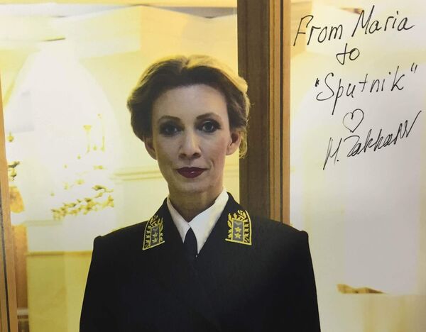 Официальный представитель МИД РФ Мария Захарова - Sputnik Латвия