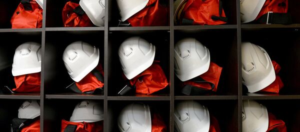 Специальное снаряжение на полке - Sputnik Латвия