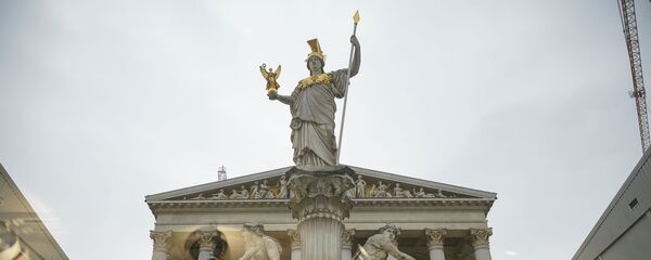 Вена, Австрия - Sputnik Латвия