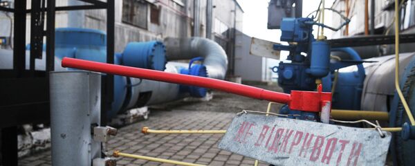 Газокомпрессорная станция Закарпатской области - Sputnik Latvija