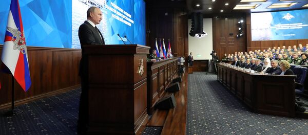 Президент РФ В. Путин принял участие в расширенном заседании коллегии министерства обороны РФ - Sputnik Латвия
