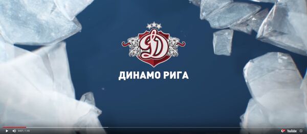 Что ХК Динамо (Минск) знает о рижских одноклубниках и Латвии - Sputnik Латвия