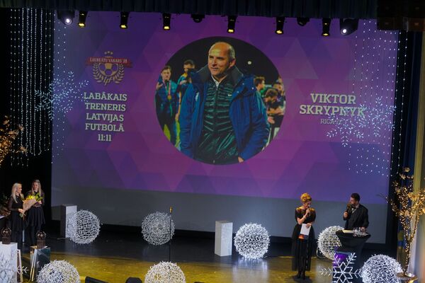 Давис Икауниекс впервые признан лучшим футболистом Латвии - Sputnik Латвия