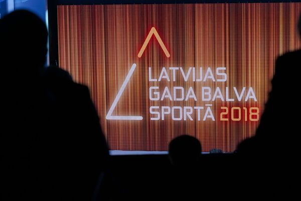 Церемония награждения самых успешных людей латвийского спорта по итогам 2018 года - Sputnik Латвия