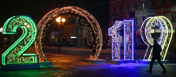 Новогодняя иллюминация - Sputnik Latvija