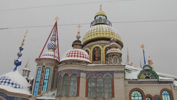 Синагога, церковь и мечеть под одной крышей - необычных храм в Татарстане - Sputnik Latvija