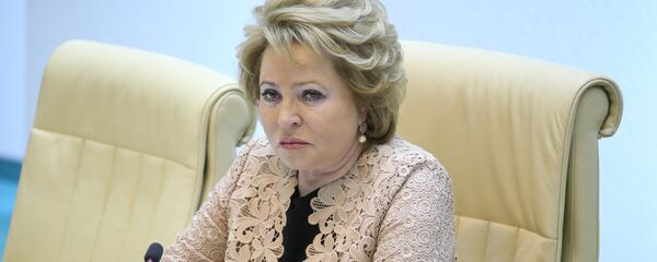 Председатель Совета Федерации РФ Валентина Матвиенко Председатель Совета Федерации РФ Валентина Матвиенко - Sputnik Latvija