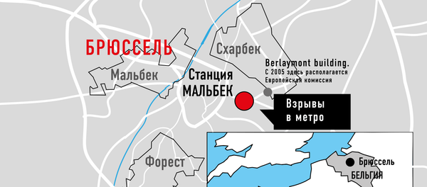 Взрывы в Брюсселе - Sputnik Латвия