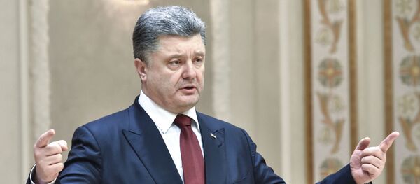 Переговоры лидеров России, Германии, Франции и Украины в Минске Переговоры лидеров России, Германии, Франции и Украины в Минске - Sputnik Latvija