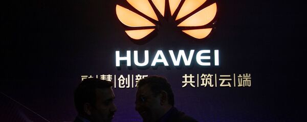 Huawei логотип Huawei логотип - Sputnik Latvija