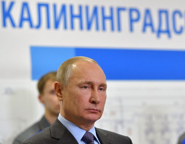 Россия остановила транзит газа через Литву - Sputnik Латвия