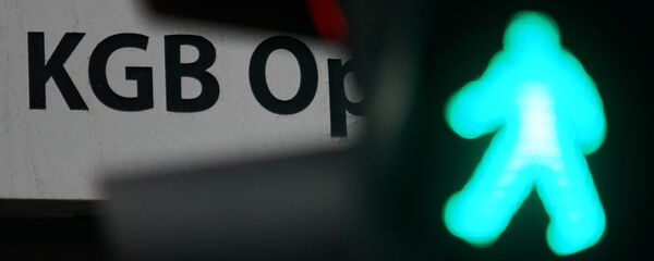 Угловой дом в Риге на углу улиц Бривибас и Стабу - Sputnik Латвия