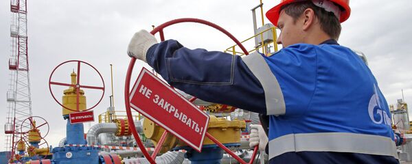 Хранилище газа, архивное фото Хранилище газа, архивное фото - Sputnik Латвия