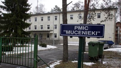 Поселок под Ригой Муцениеки