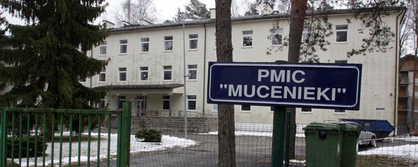 Поселок под Ригой Муцениеки Поселок под Ригой Муцениеки - Sputnik Latvija