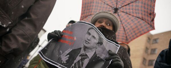 Пикет у здания литовского посольства в Риге в поддержку арестованного в Вильнюсе литовского политика Альгирдаса Палецкиса Пикет у здания литовского посольства в Риге в поддержку арестованного в Вильнюсе литовского политика Альгирдаса Палецкиса - Sputnik Latvija