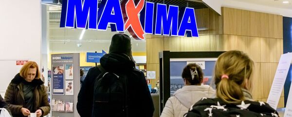 Гипермаркет Maxima Гипермаркет Maxima - Sputnik Latvija