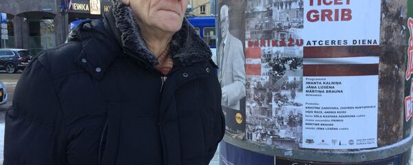 Модрис Луянс - Sputnik Латвия