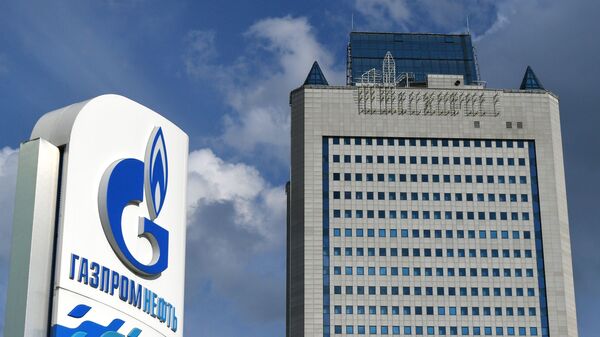 Здание компании Газпром в Москве  - Sputnik Латвия