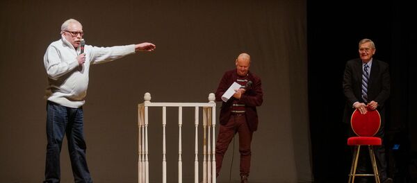 Народная площадь Григория Зубарева и Арнольда Бабриса - Sputnik Латвия