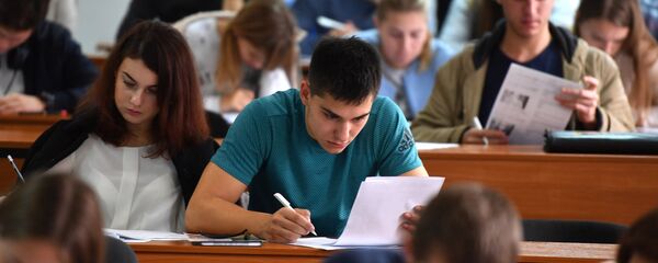 Студенты на лекции Студенты на лекции - Sputnik Latvija