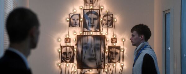 Мероприятие, приуроченное к Международному дню памяти жертв Холокоста Мероприятие, приуроченное к Международному дню памяти жертв Холокоста - Sputnik Латвия