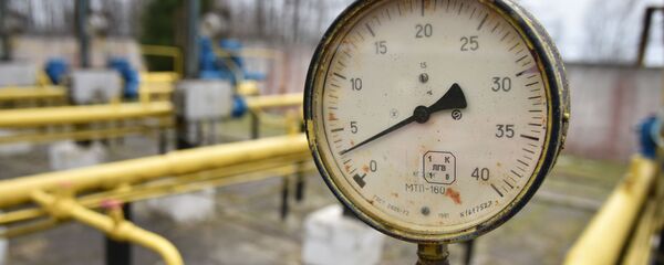 Газ. Газ. - Sputnik Latvija