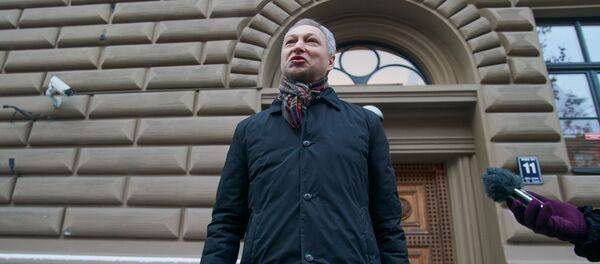 У здания Сейма прошел пикет Новой консервативной партии За правовую Латвию! У здания Сейма прошел пикет Новой консервативной партии За правовую Латвию! - Sputnik Латвия