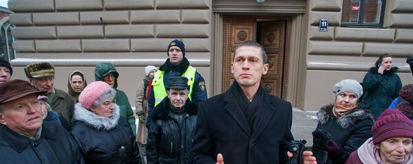 У здания Сейма прошел пикет Новой консервативной партии За правовую Латвию! - Sputnik Latvija