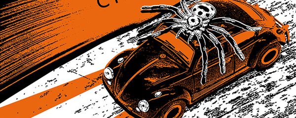 Страхи - Sputnik Латвия