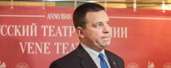 Премьер-министр ЭР Юри Ратас  - Sputnik Latvija