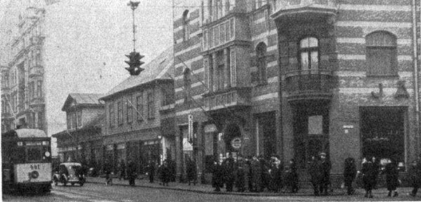 Первый светофор Латвии: история и филология Первый светофор Латвии: история и филология - Sputnik Латвия