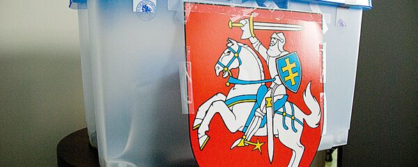 Пластиковая урна для выборов - Sputnik Latvija